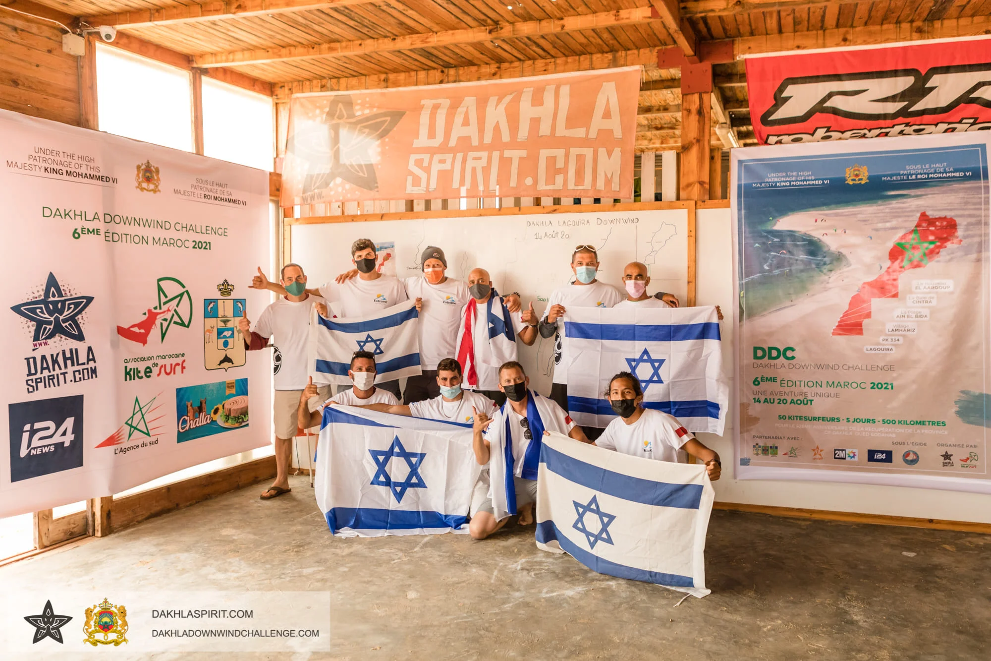 Dakhalchallengekitesurfisrael